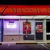 Massage parlor tucson - Additionally, Tucson Massage Company is very clean and the atmosphere is welcoming and calm. 10/10 recommend! read more. Savannah DiMuro. 23:23 03 Apr 22. Such a great place for a massage! Don was amazing! I was just passing through Tucson while traveling and needed to work out some tight muscles and he really made my back feel 100x better ...